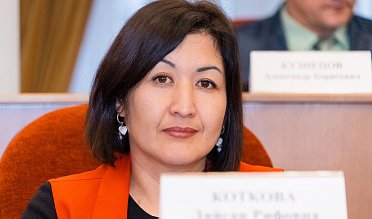 Внеочередное заседание Законодательного Собрания Оренбургской области